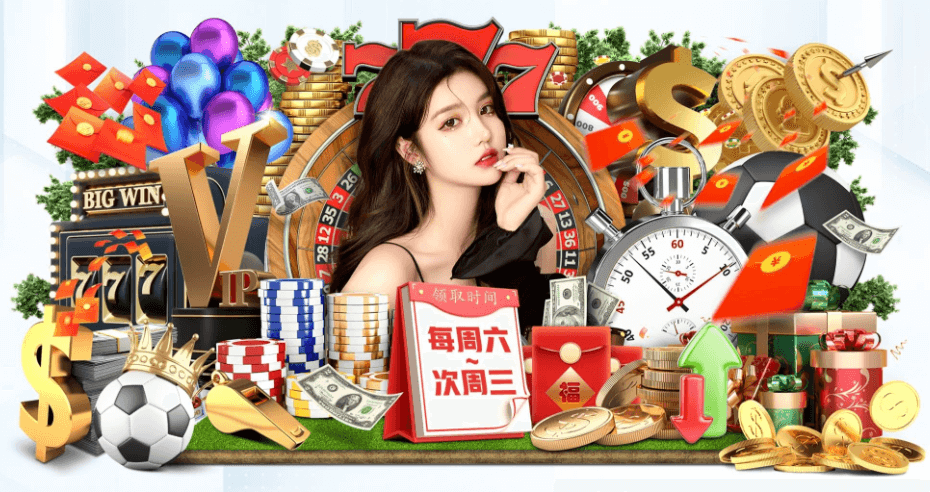 pg电子麻将胡了模拟器 v4.448.45.774 官方正式版 2